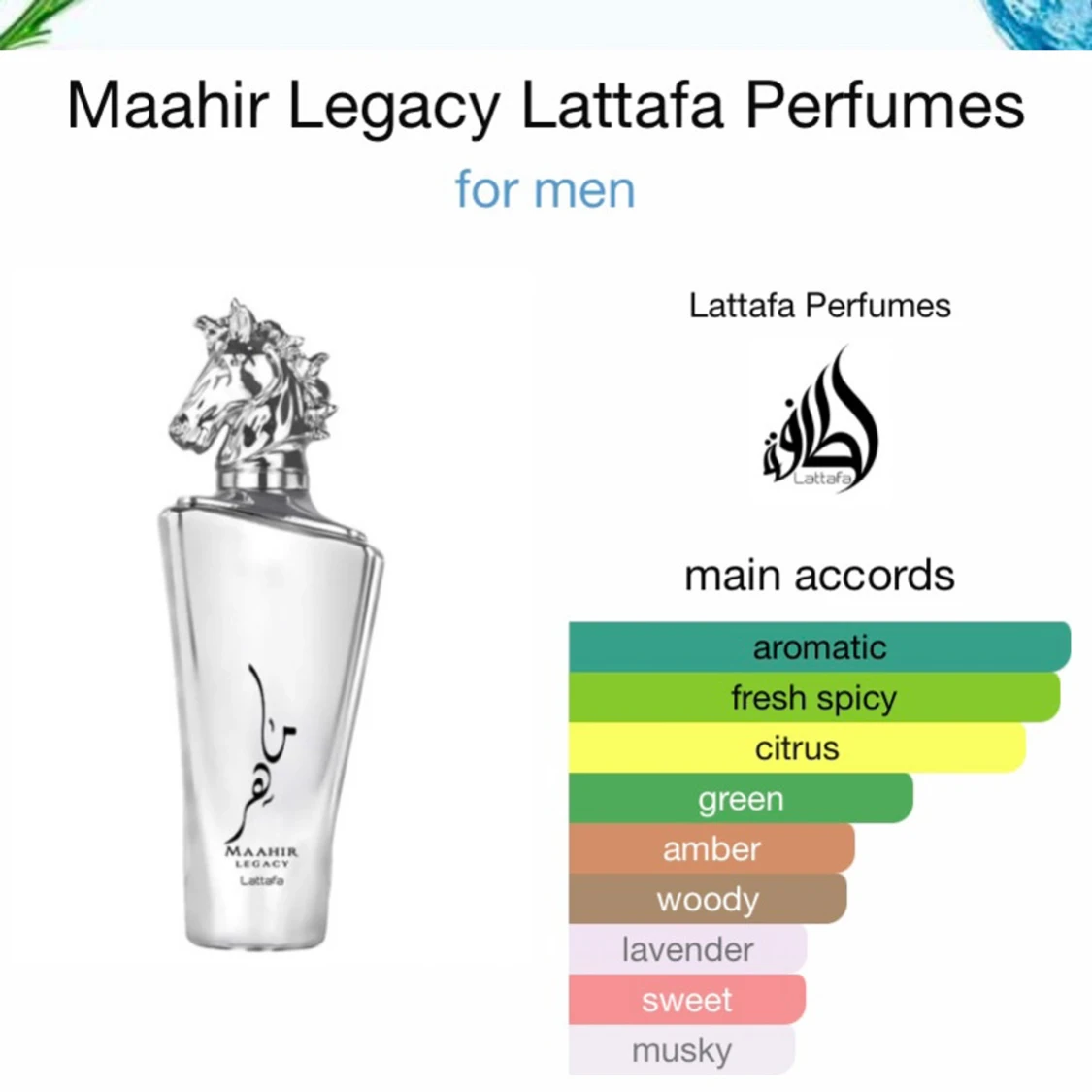 Lataffa maahir legacy - 90