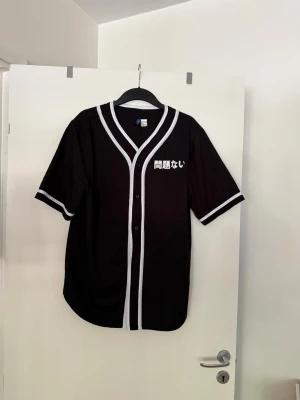 Baseball-tröja - Storlek M. Använd någon enstaka gång. 