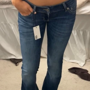Low waist jeans  - Super low waist aldrig använda!!!!!! Xs short slutsålda!