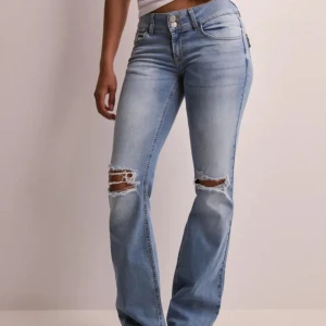 Lågmidjade jeans - Låg midjadejeans från Nelly💞