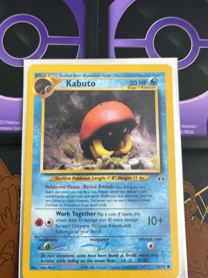 Stage 1 kort - Äldre fint kort