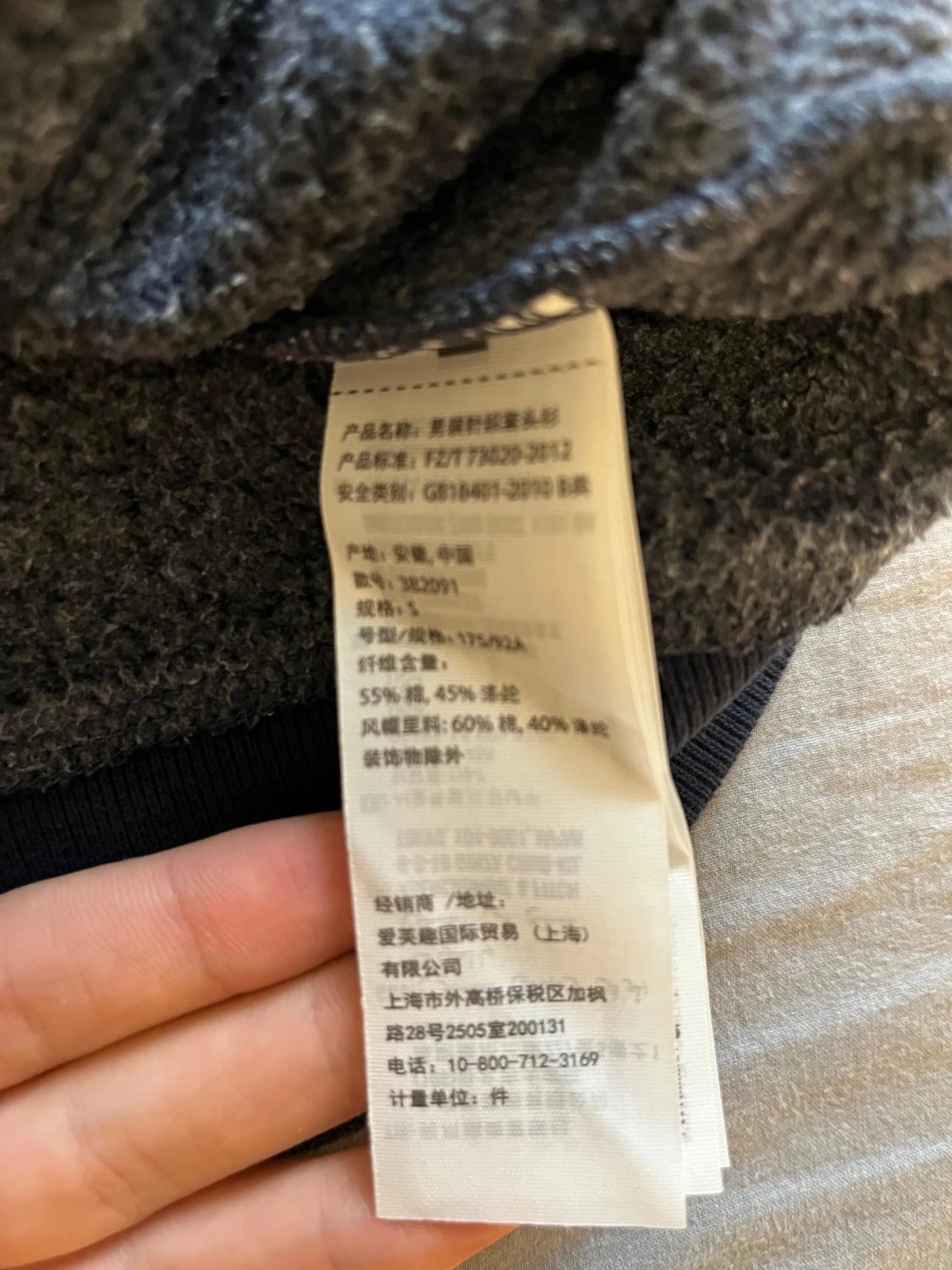 Mörkblå Hollister hoodie med kort ärm - 4