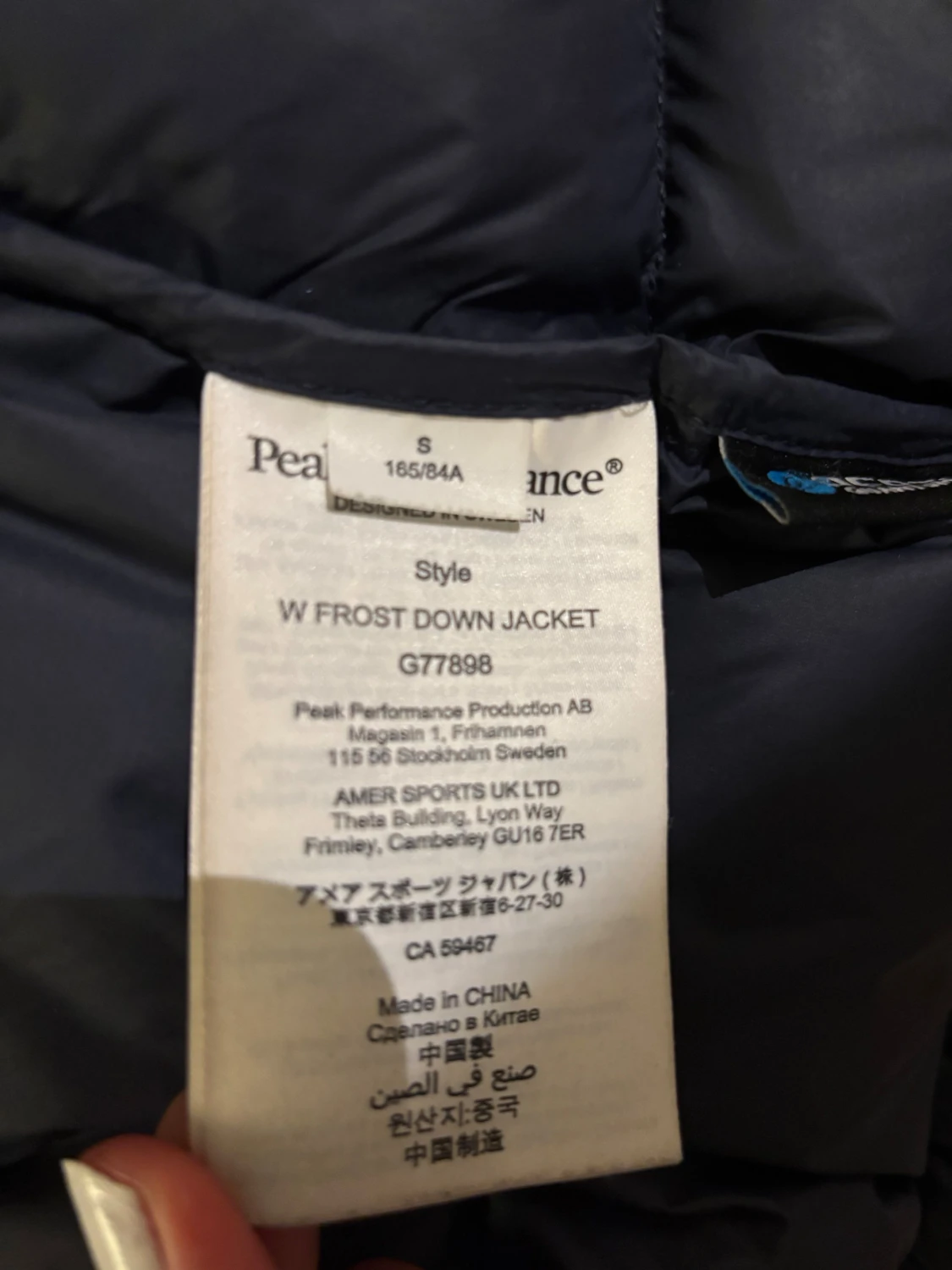 Navy blue dunjacka Peak Performance S - 3