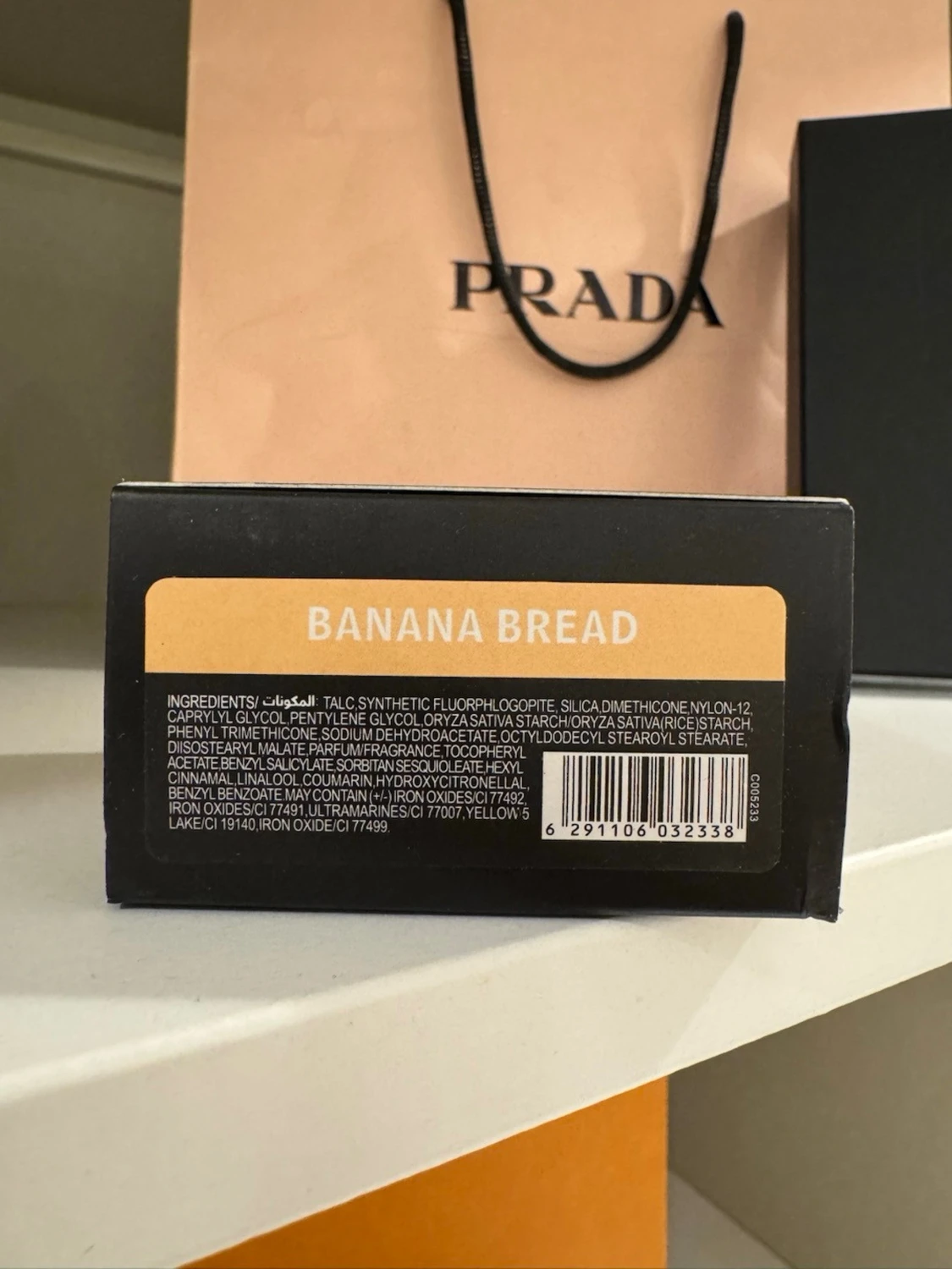 Huda Beauty Easy Bake Banana Bread - 1