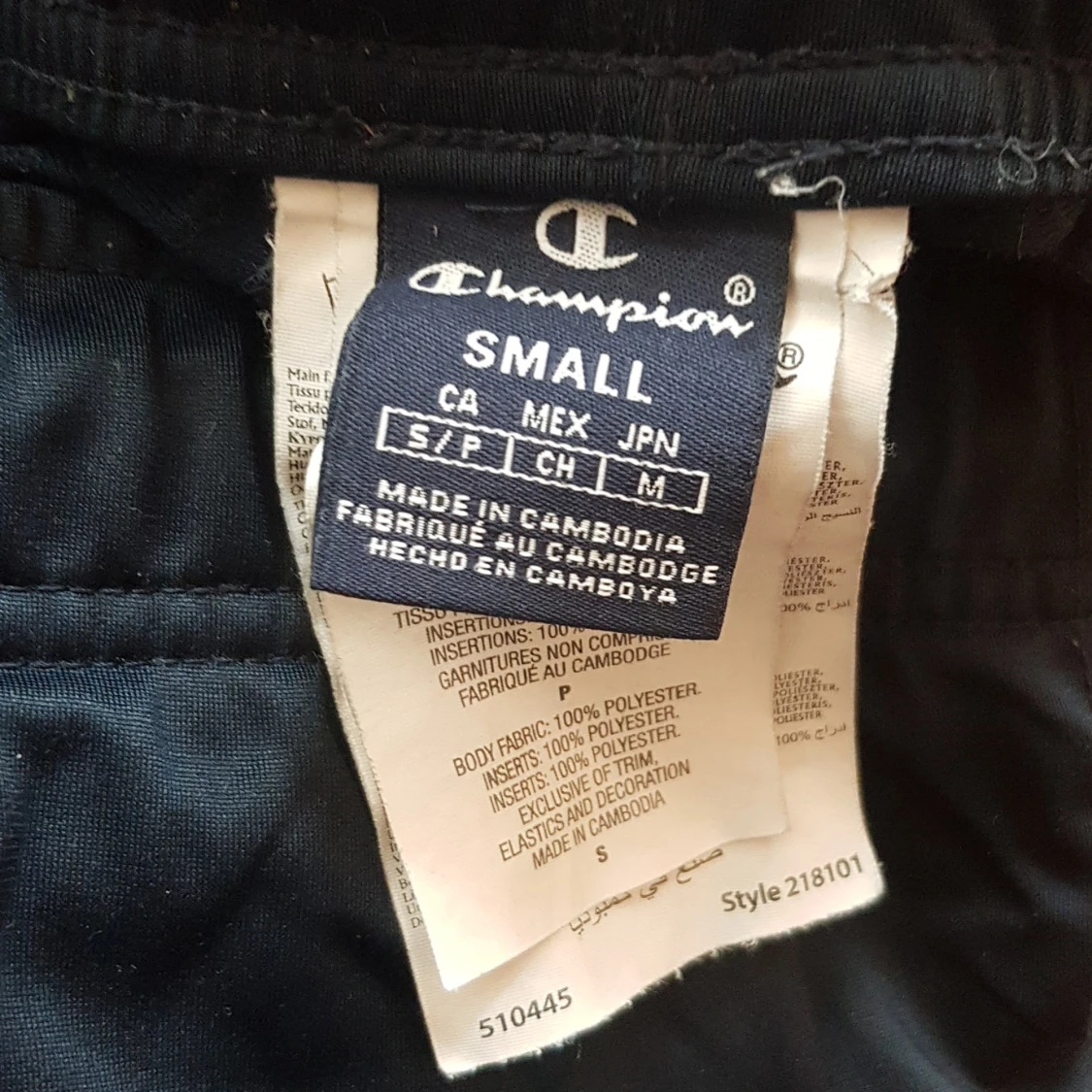 Champion träningsbyxor S - 2