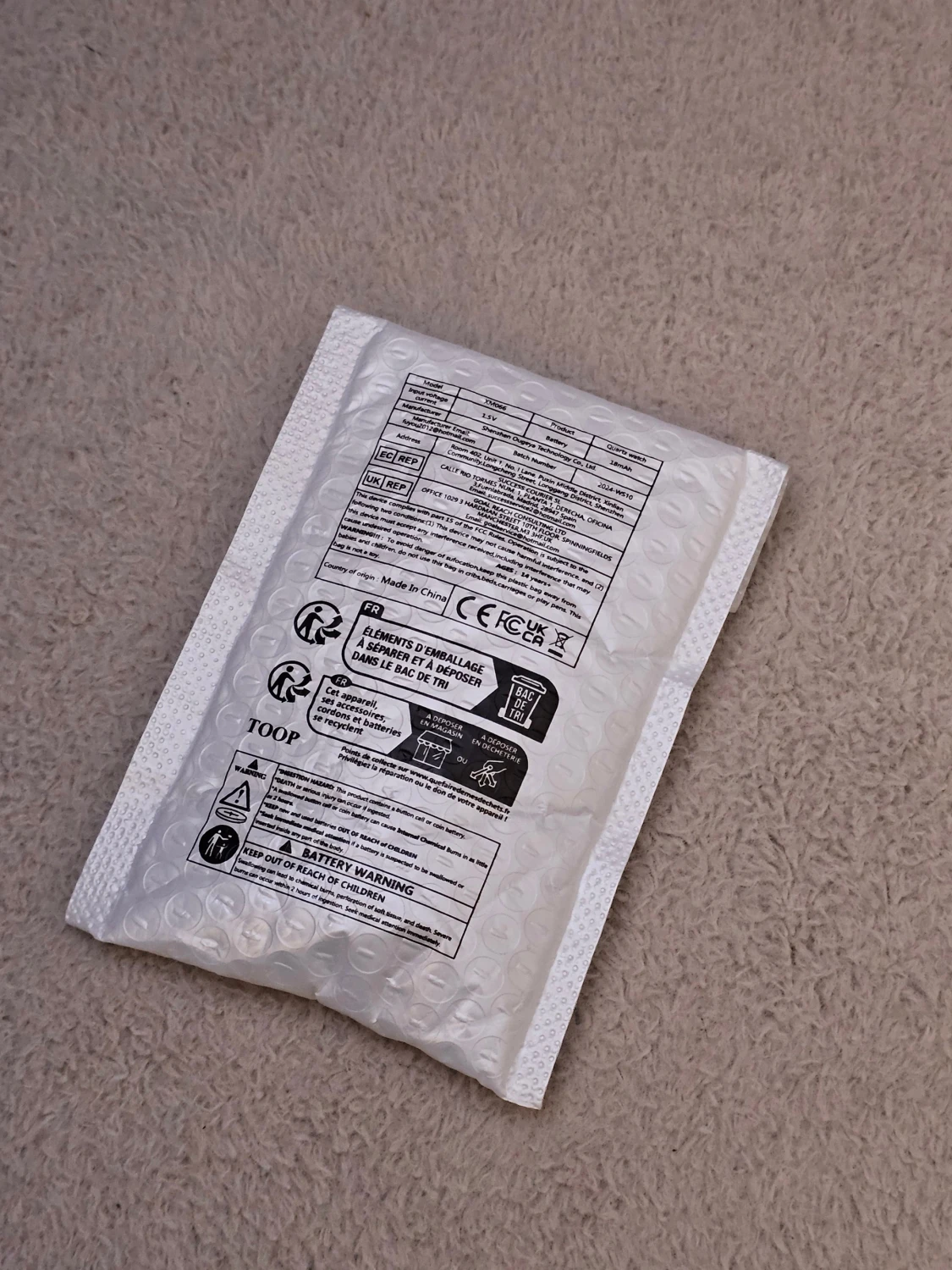 Fickur - klocka - Ankare - 5