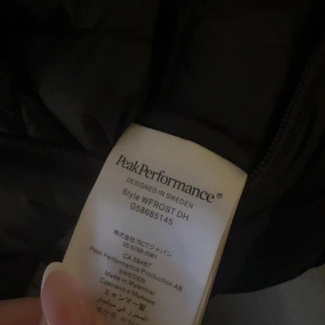 Svart pufferjacka Peak Performance S - 4