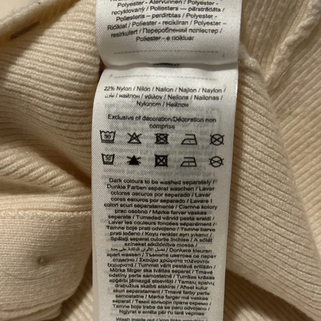 Beige kofta från Vero Moda - 3