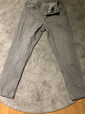 Zara slim fit Jeans - Helt nya Zara slim fit jeans, Skriv om du har fler frågor🔥 