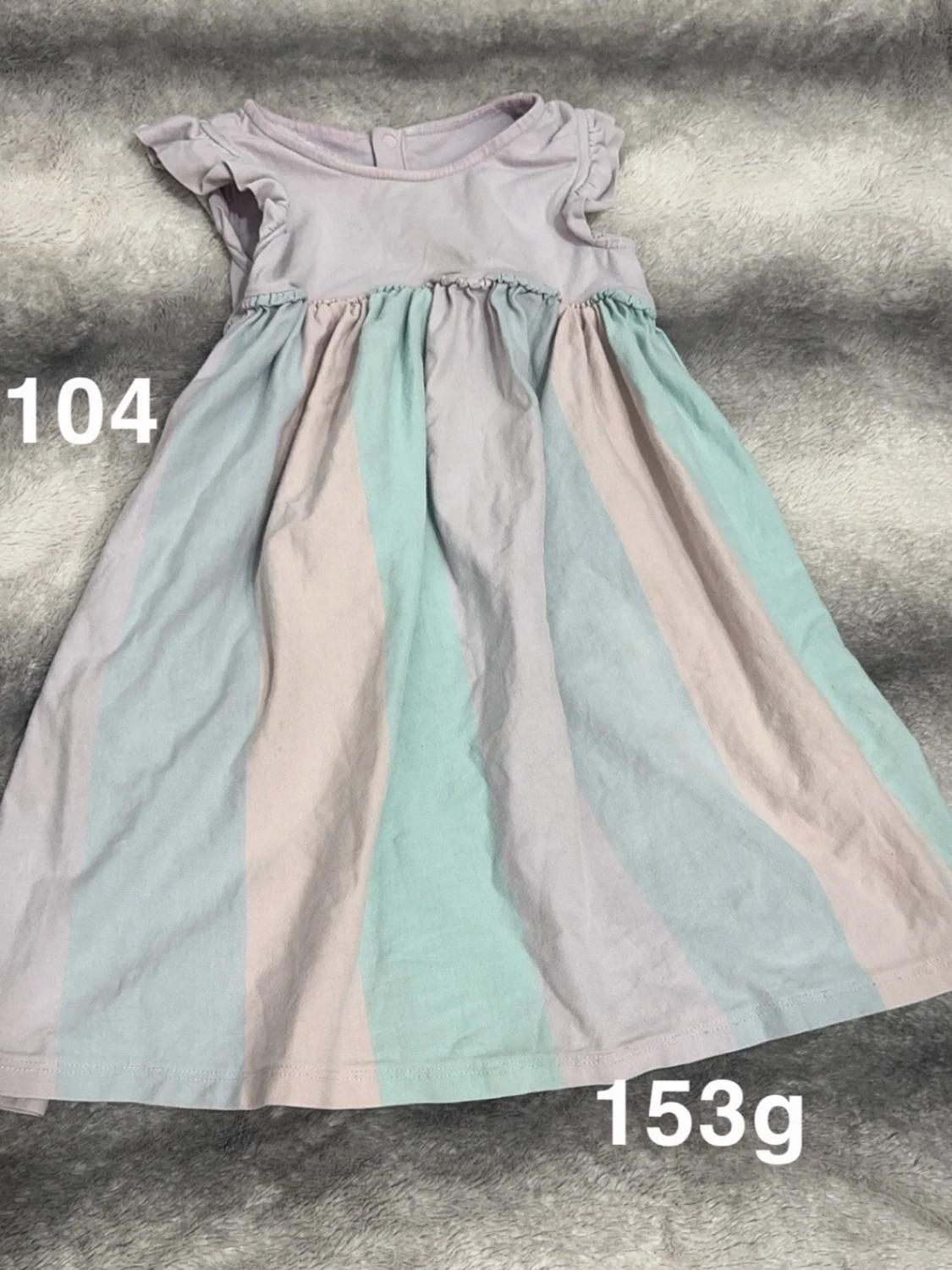 Pastellrandig klänning 