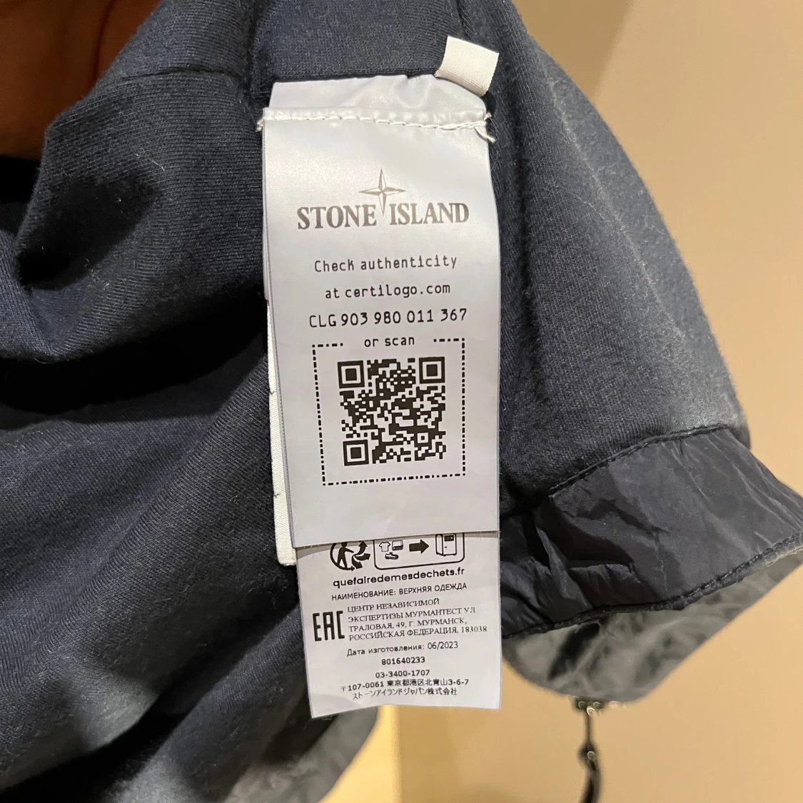  Stone Island windbraker - 2