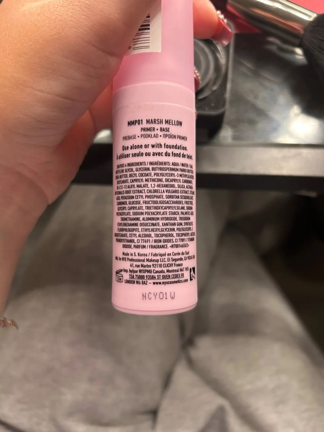 NYX marshmallow primer - 1