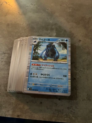 Kines Pokémon kort  - Pokémon kort 