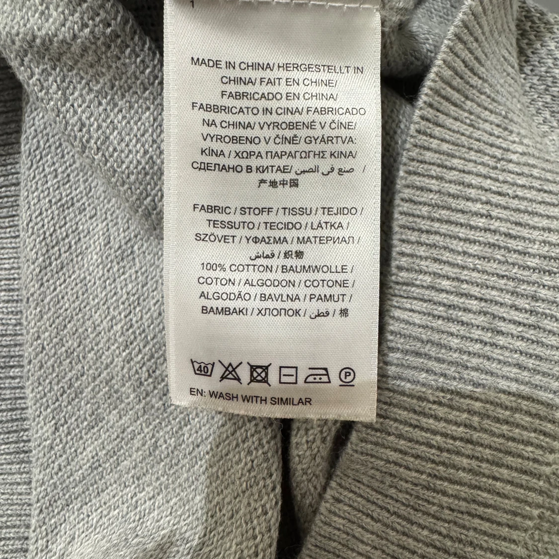 Grå stickad tröja från GANT - 3