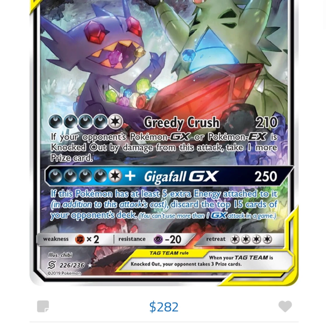 Sabeleye.tyrantar pokemon kort + 1 kort - 2