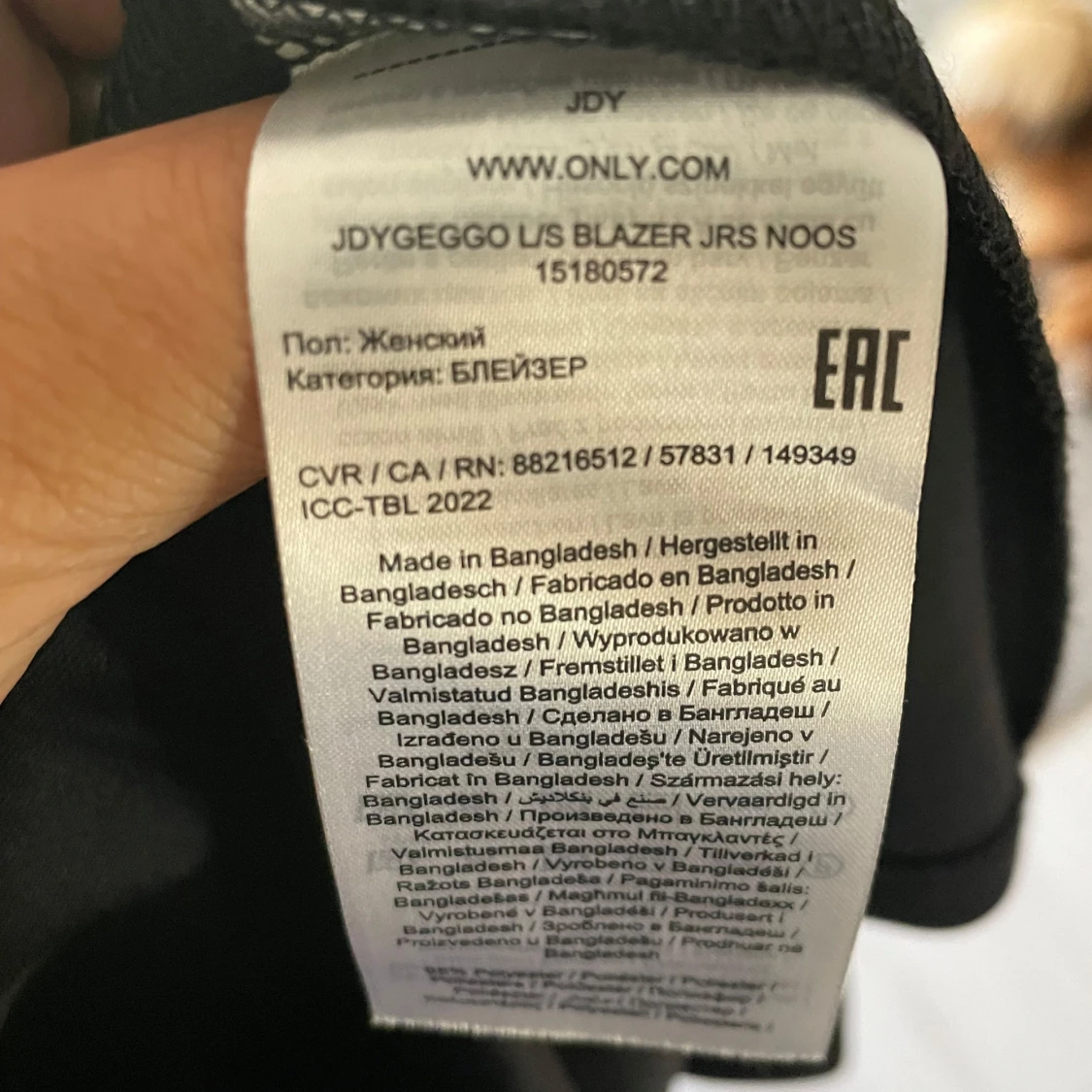 Svart kavaj från JDY i storlek XS - 3