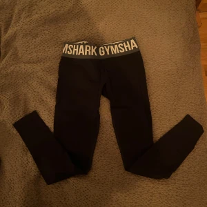 Gymshark tajts - Använda fåtal gånger i bra skick!