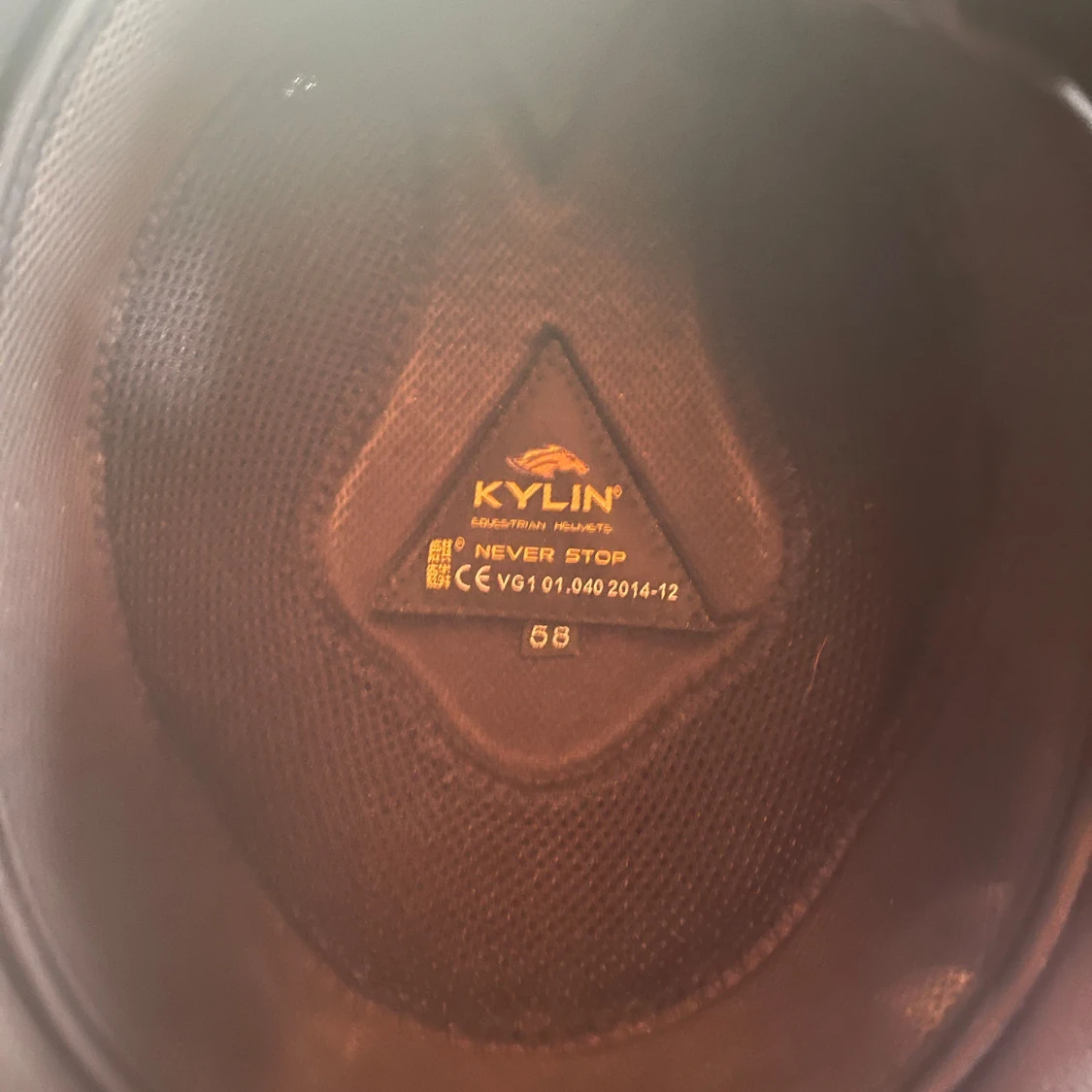 Svart ridhjälm Kylin strl 58 - 1