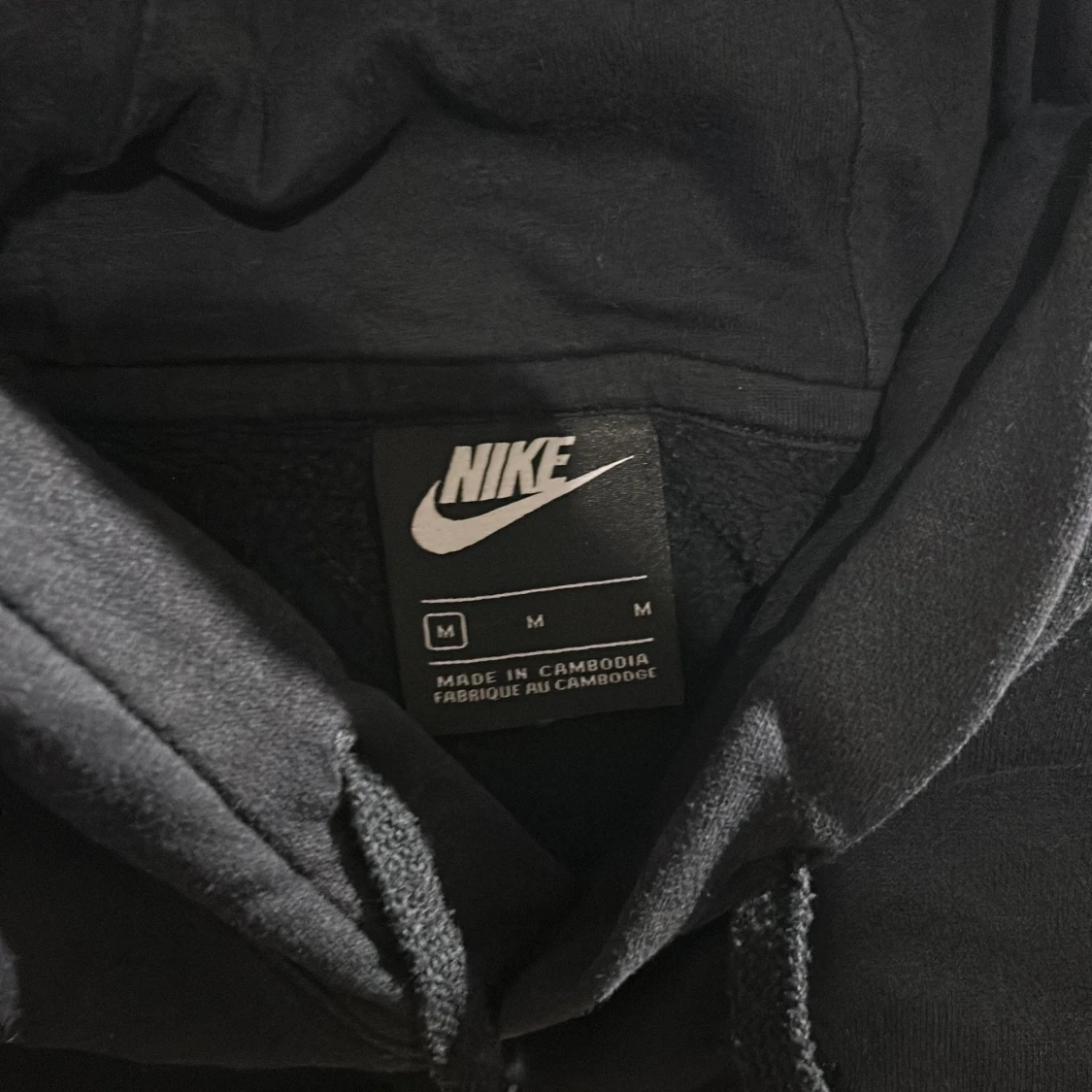 Svart hoodie från Nike - 1