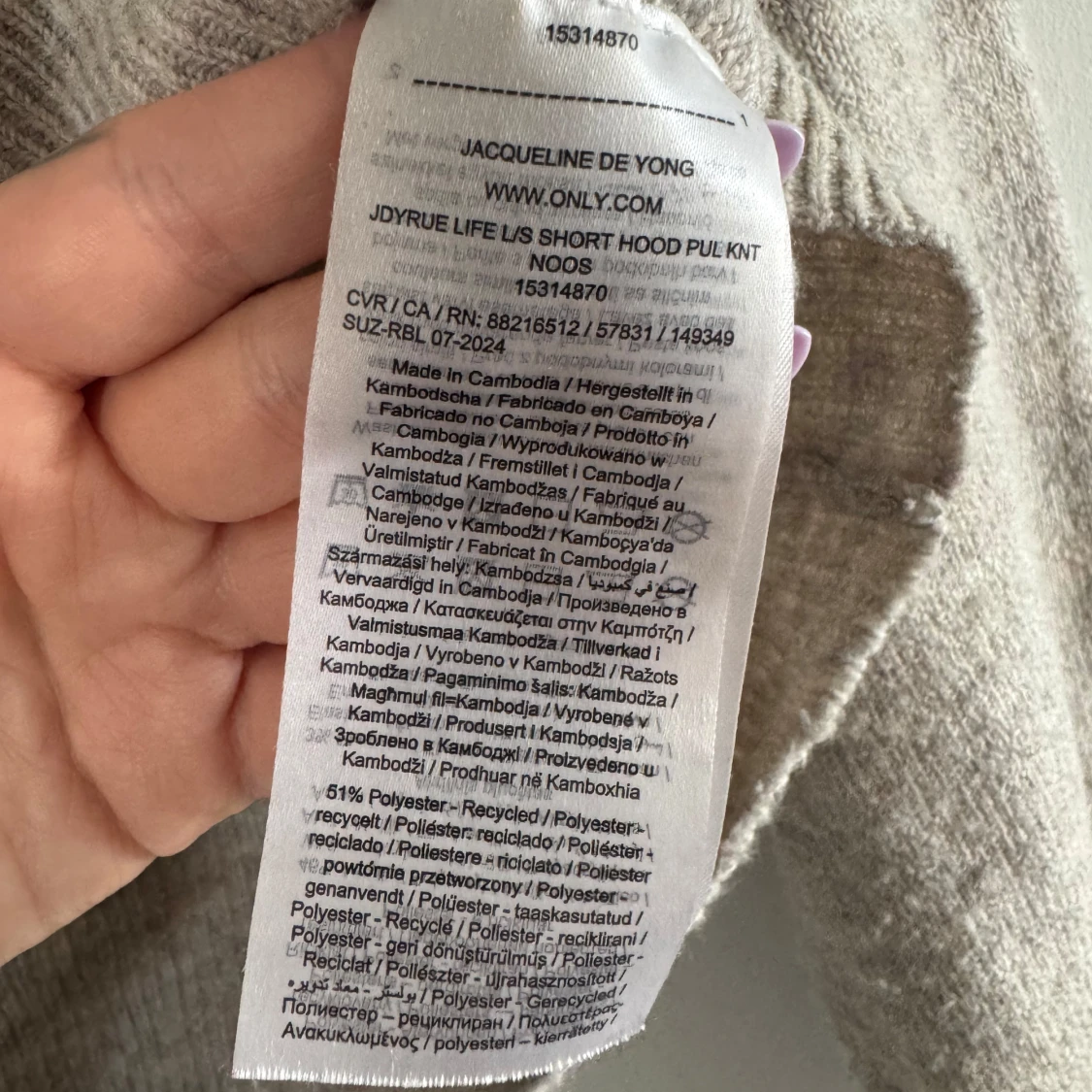 Beige stickad hoodie från JDY - 3