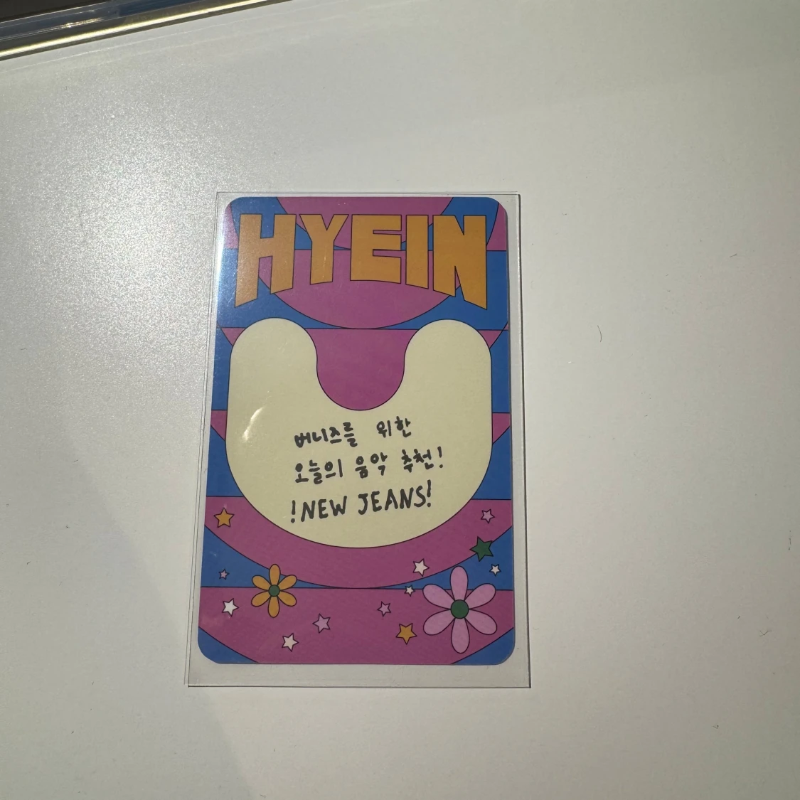 Kpop new jeans pc  - 1