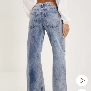 Jeans från Nelly  - Storlek 38 aldrig använda. Nypris 599🥰