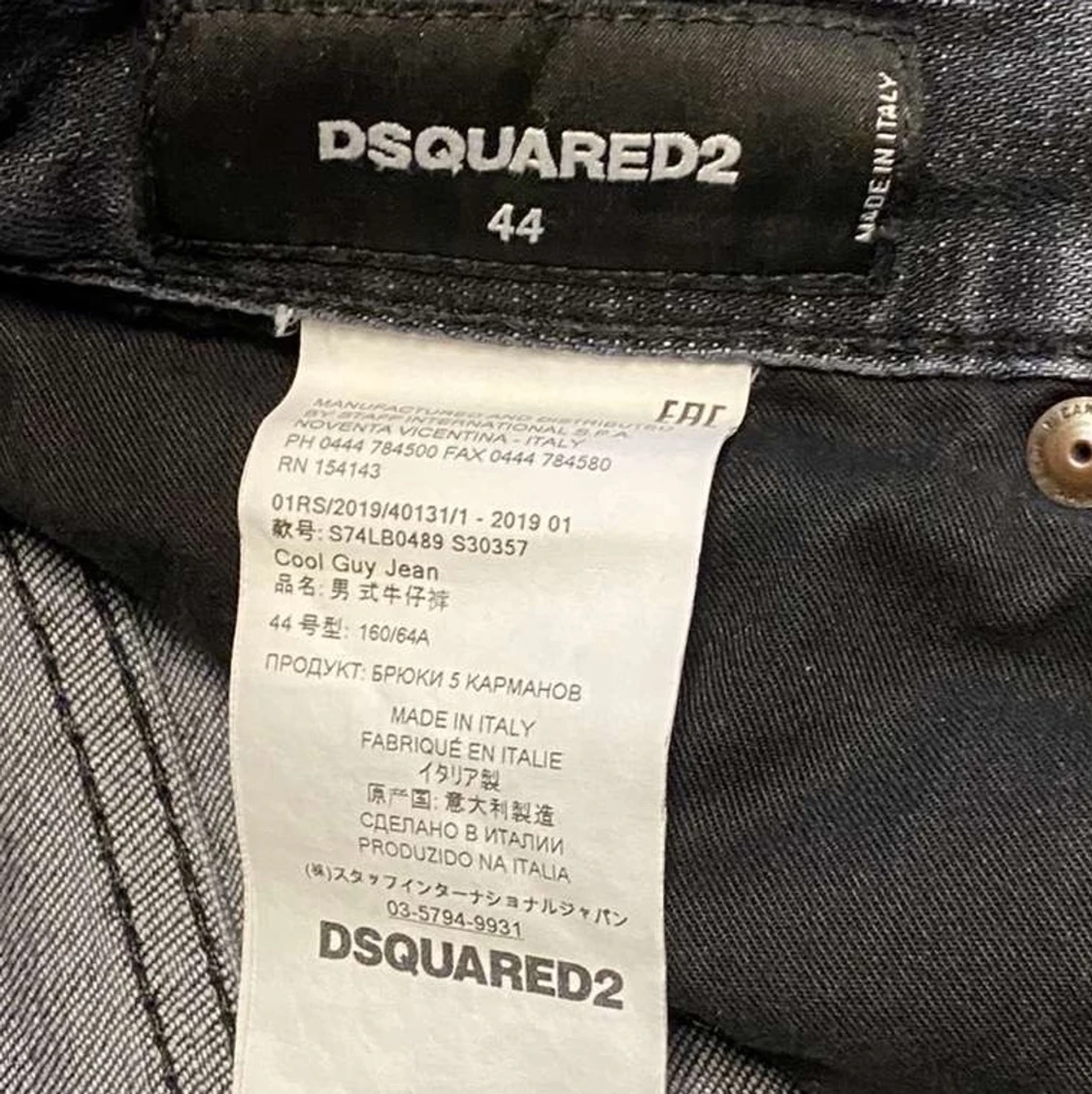 Dsquared2 byxor - 91