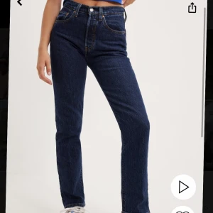 Levis jeans - Helt nya Levis jeans som inte kommit till användning.  Kan skicka privata bilder om det önskas! :)  