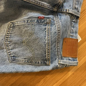 Levis jeans 501 - Jeans från Levis 501 i stl w27 och l32 är i mycket bra skick och knappt använda 