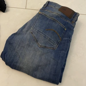 G star byxor  - 500kr