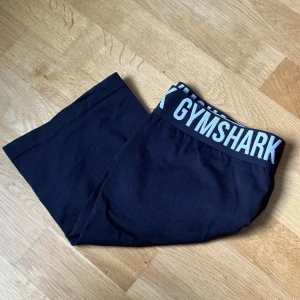Gymshark Shorts - Shorts från gymshark. Strl M. Mitt pris: 150kr