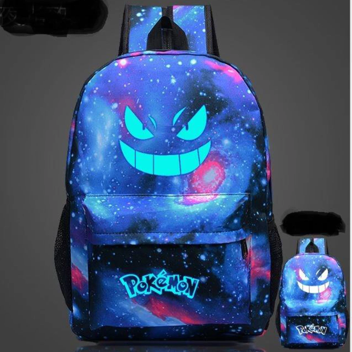 Nattlysande Pokémon Ryggsäck  - 91