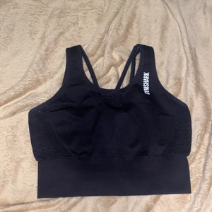 Gymshark croptop/sportbh - Använd 1 gång. Storlek M