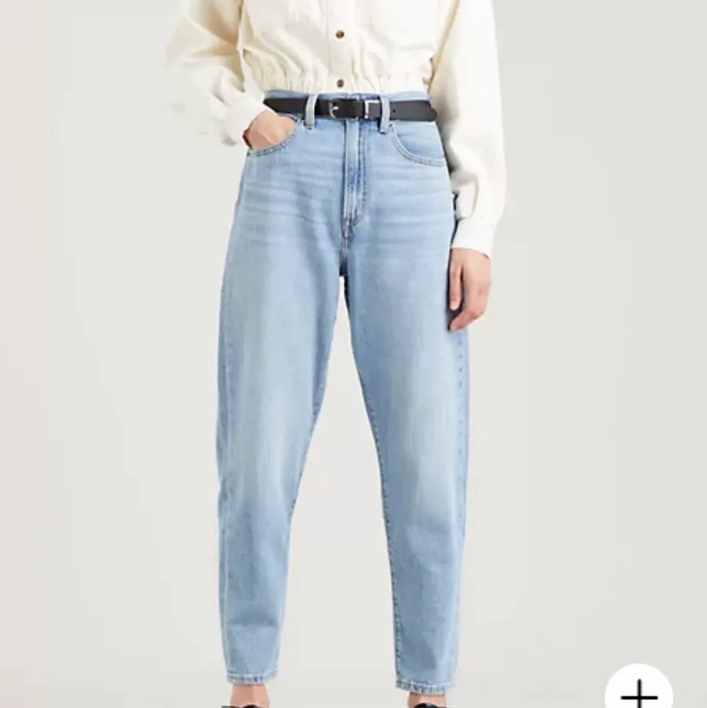 Ett par skitsnygga Levis jeans med loose-fit i storlek 31 (W31/L29). Säljer pga att de tyvärr inte passar längre. . Jeans & Byxor.