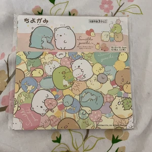 Papper - 12 st papper.  Köparen står för frakt!☺️