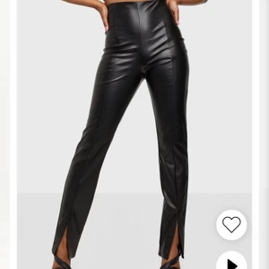 Skin byxor  - Skin byxor i fake skin.Använda Max 2 gånger.så som nya.