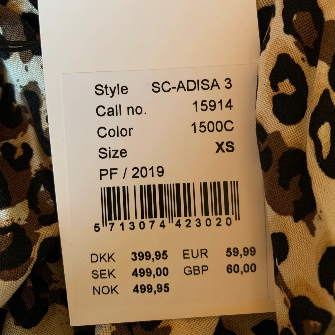 Leopard wrap dress - 91