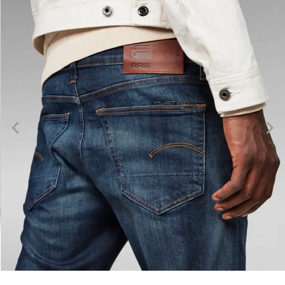 G star jeans strl M! Nypris 1400 kr, kvitto finns inte kvar! Bra passform och fräscha i fint skick! Mer info i pm Swish✅ Fraktar📦. Jeans & Byxor.