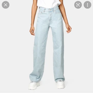 Junkyard Wide leg jeans - Jättefina jeans i bra skick. Använda ett par gånger. 
