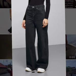 weekdy - weekday byxor i ace modell knappt använda! frakt tillkommer 