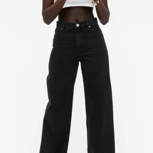 Monki jeans strl 27  - Ett par fina jeans från Monki som är använda fåtal gånger. Nypris 400 . Köparen står för frakten (100+66) 