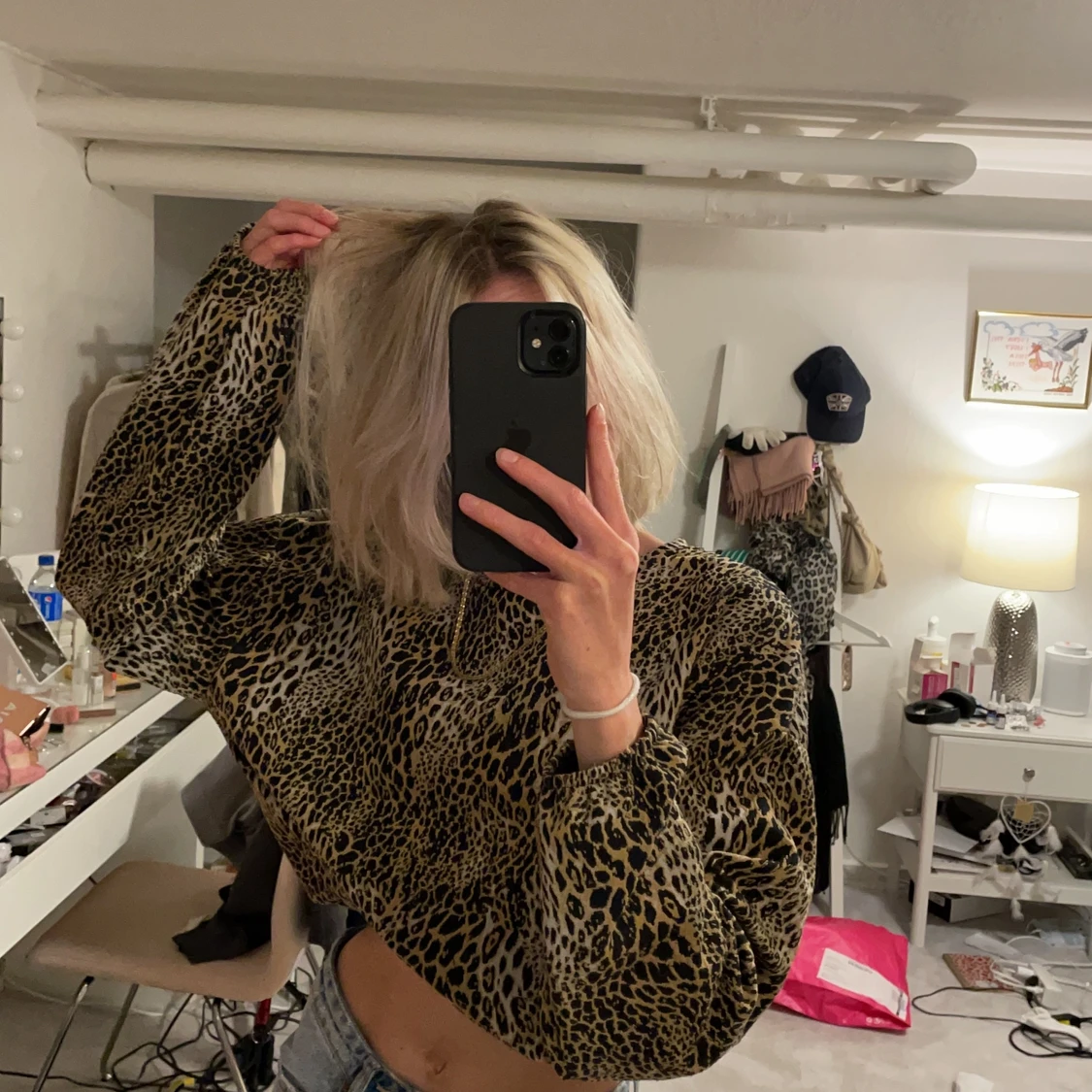 Leopard tröja från zara  - 90