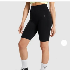 Gymshark  - Super fina biker shorts från gymshark som aldrig är använda. Jag gjorde en garderobsränsning och insåg att det är bättre att någon annan för användning för dem! 