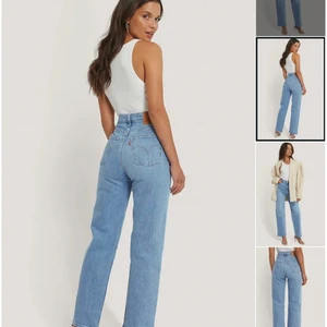 Levis jeans - Snygga levis ribcage jeans i nytt skick🥰skriv för fler bilder