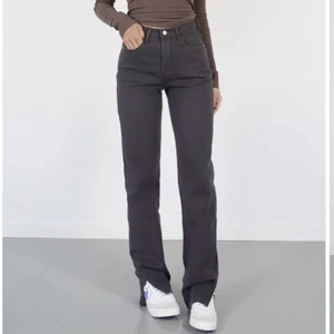 Lexi jeans från venderbys - Använda Max två gånger, nypris 630kr. Så fina verkligen men kommer inte till användning för de är lite stora på mig. Slutsålda