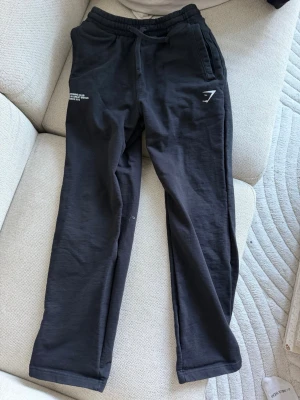 Gymshark byxor - Storlek S