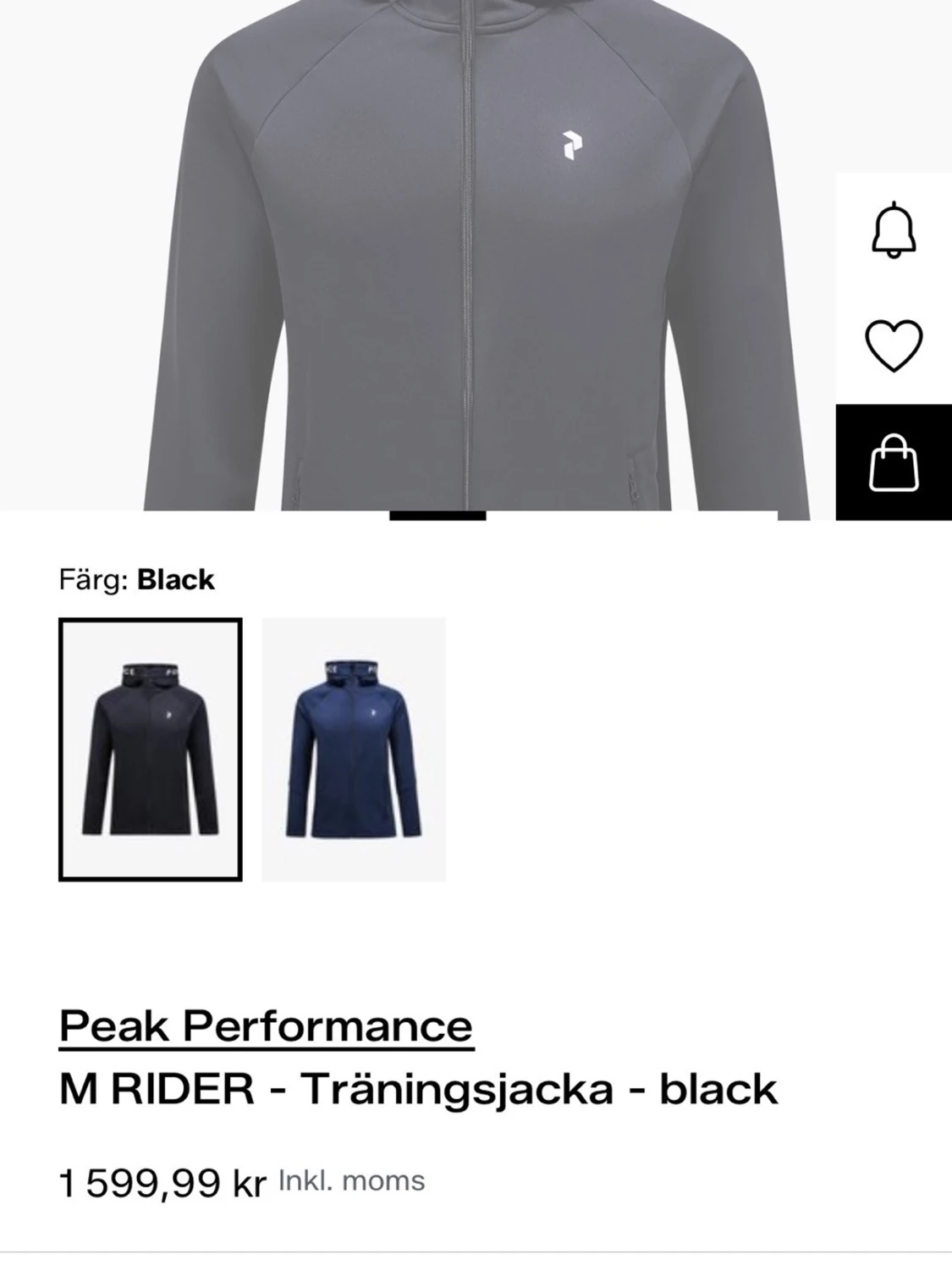 Peak performance W RIDER zip Hood  - 4