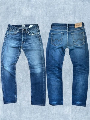 Edwin jeans skön wash  - Skitsnygga jeans från märket Edwin 
