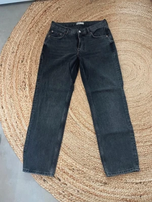 Jeans - Low straight petite jeans, inseam 74cm
