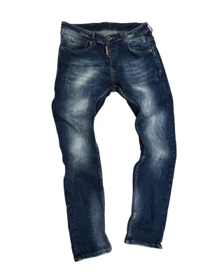 dsquared2 jeans - Använda 2-3 gånger! Ny skick✅ W30!